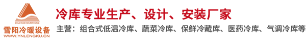 四川佳華工程造價(jià)咨詢(xún)事務(wù)所有限公司